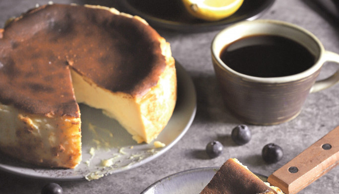 san sebastijan čizkejk