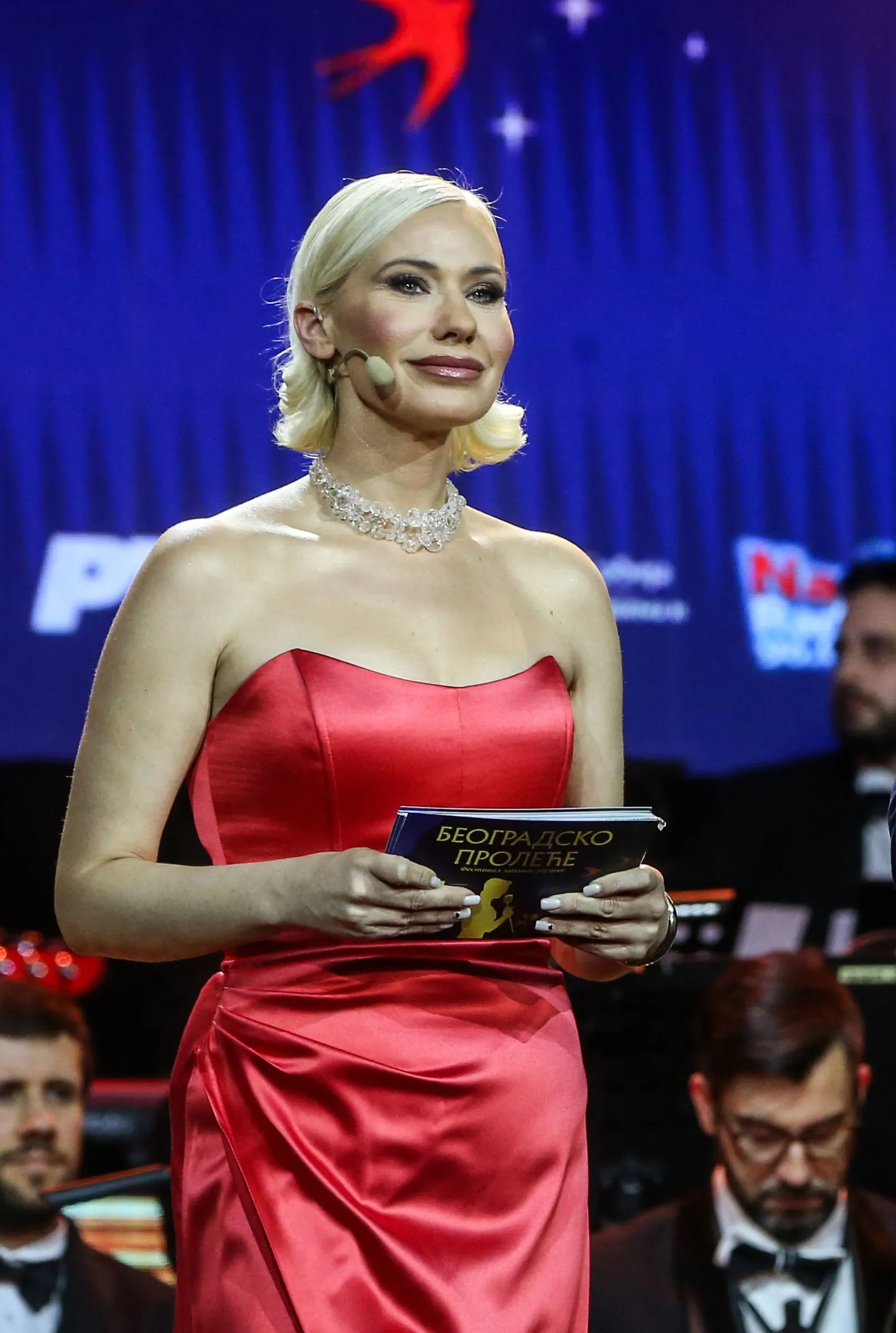 marija veljković marija veljković