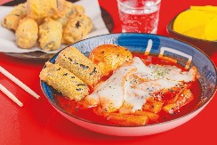 MAKEDONSKI SATARAŠ PO RECEPTU DANICE RISTOVSKI RASPAMETIO DOMAĆICE Kažu da nema boljeg