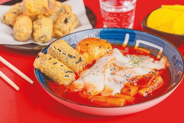 MAKEDONSKI SATARAŠ PO RECEPTU DANICE RISTOVSKI RASPAMETIO DOMAĆICE Kažu da nema boljeg