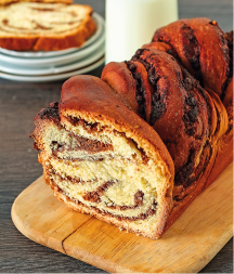 MRAMORNI KOLAČ SA CIMETOM Izgleda zanimljivo, a pomera granice dobrog ukusa