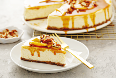 ČIZKEJK S KARAMELOM ZA IZNENADNE GOSTE Još slađi od klasičnog, a gotov očas posla