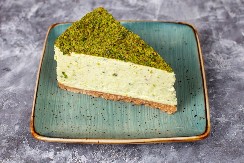 KOLAČ SA PISTAĆIMA BUDI SVA ČULA Zbog njega se krši svaka dijeta