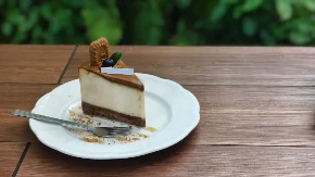 BISKOF ČIZKEJK KREMAST I LAGAN Osvaja i one najviše izbirljive